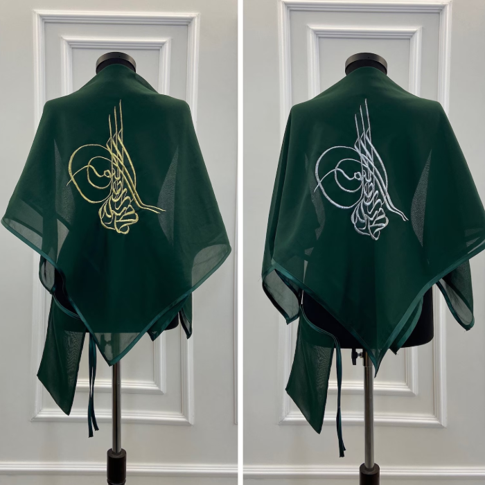 Damat Örtüsü – Bräutigam Schleier mit osmanischem Wappen Stick