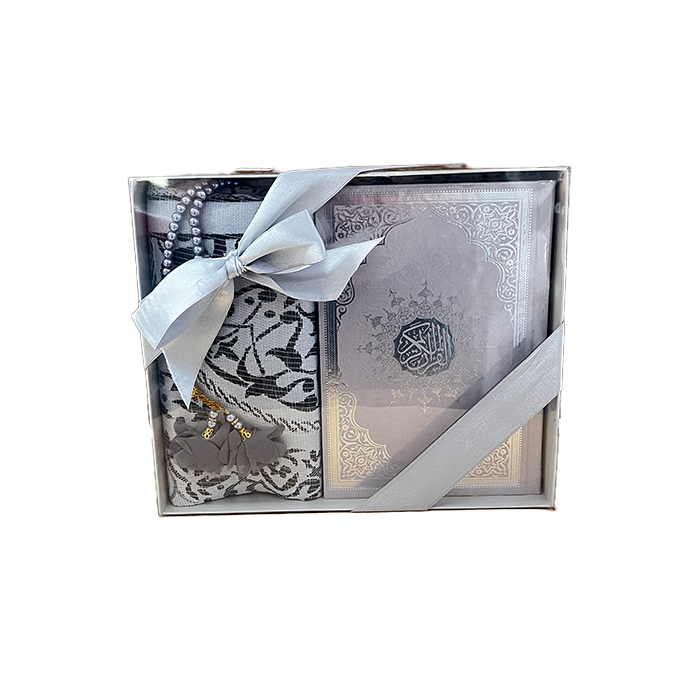 Islami hediye takımı