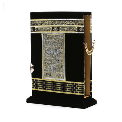 Kuran Hülle in Kaaba Design